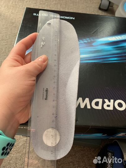 Лыжные ботинки