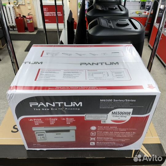 Мфу pantum m6506nw