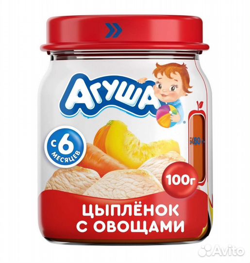 Агуша цыпленок с овощами