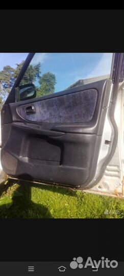 Крылья из стекловолокна пятёрка семёрка