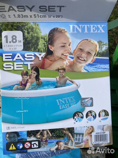 Детский бассейн