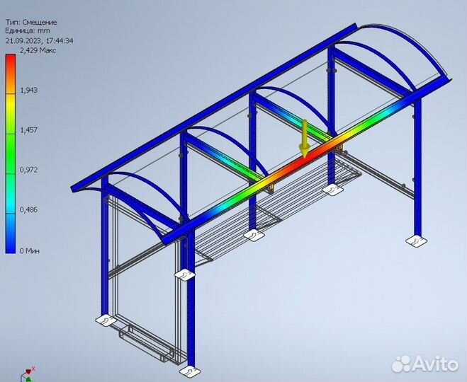 Инженер конструктор проектировщик