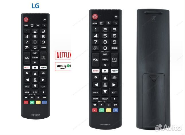 Пульт для телевизора LG / Sony