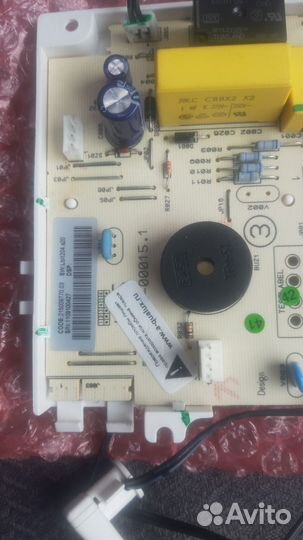 Плата управления ппм Ariston, Indesit C00259735