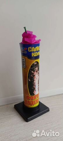 Фонтан свадебный