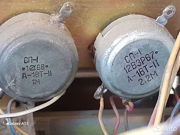 Радиола VEF Рапсодия и Кама 62