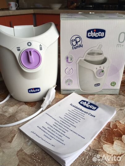 Домашний нагреватель для бутылочек и детского пита