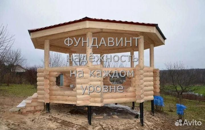 Винтовые сваи