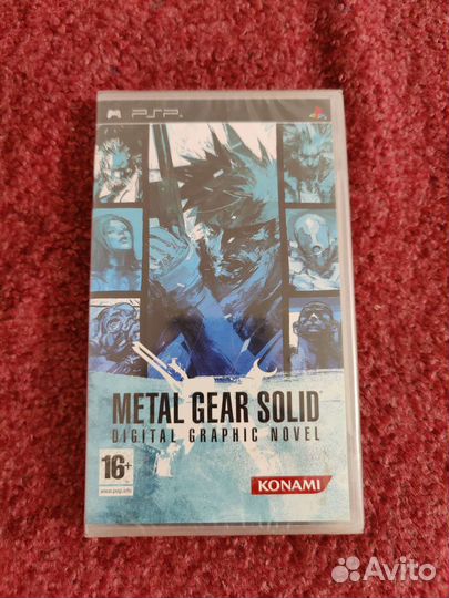 Metal Gear Solid Digital Graphic Novel (sealed)