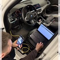 Диагностика/осмотр BMW перед покупкой, Москва
