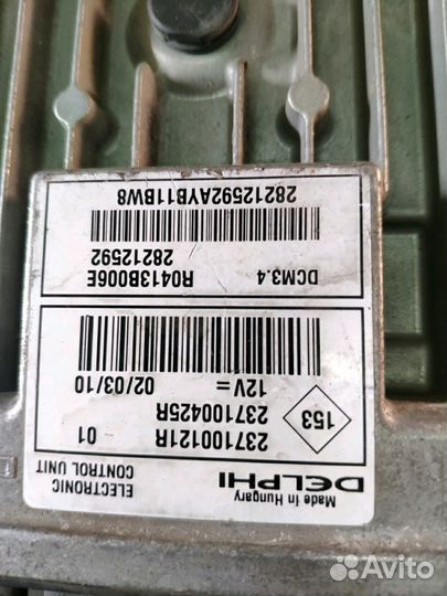 Обороты двигателя renault megane III 1.5 DCI