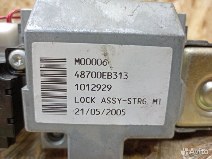 Замок зажигания Nissan Pathfinder R51 2.5 YD25ddti