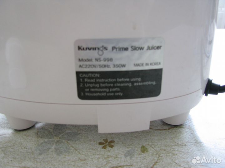 Шнековая соковыжималка