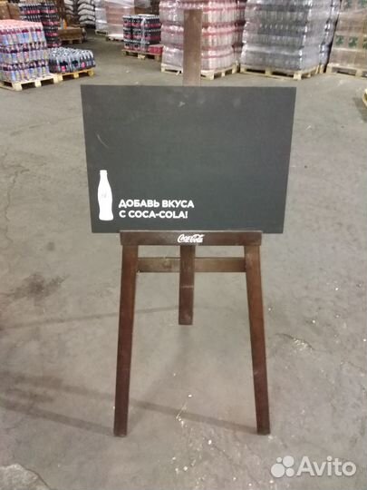 Мольберт для рисования детский