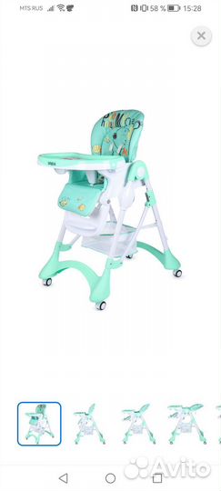 Стульчик для кормления babyton