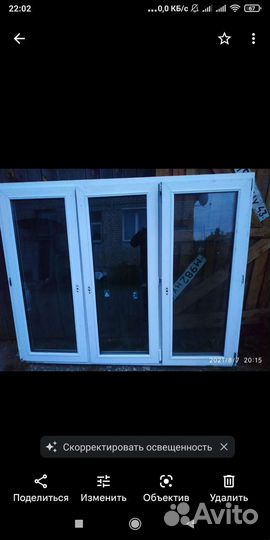 Окна пластиковые бу