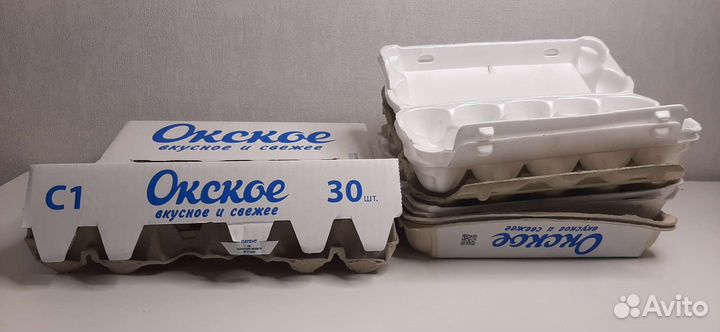 Ячейки от яиц цена за все