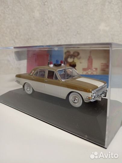 Модель автомобиля 1 43 милиция СССР