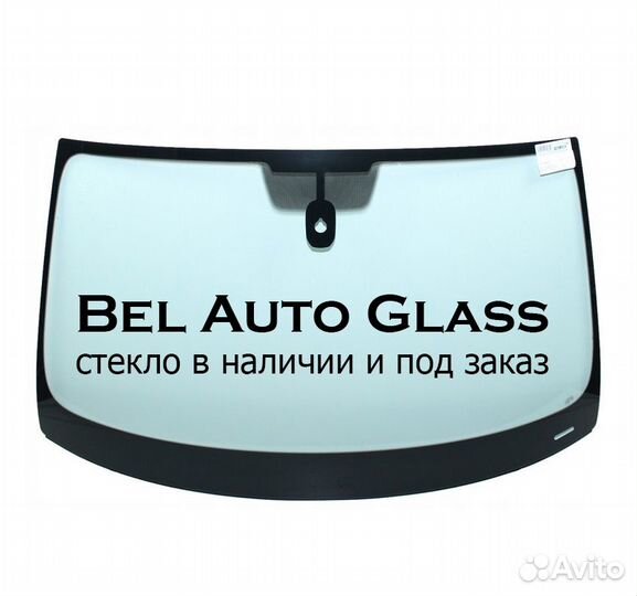 Стекла лобовые для Audi есть установка