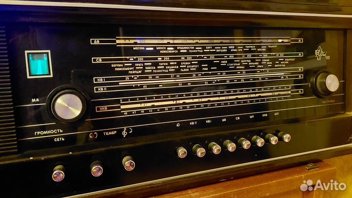 Радиола Урал-111