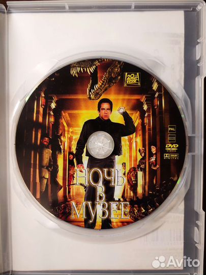 Фильмы: Ночь в музее