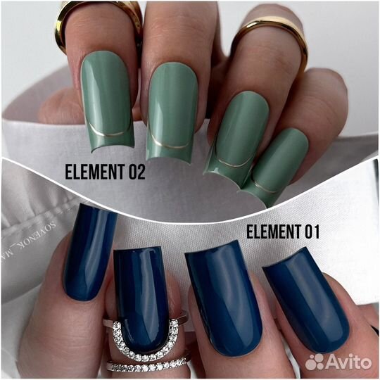 Гель-лак набор 2 шт новые