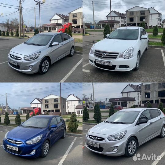 АВТОПРОКАТ