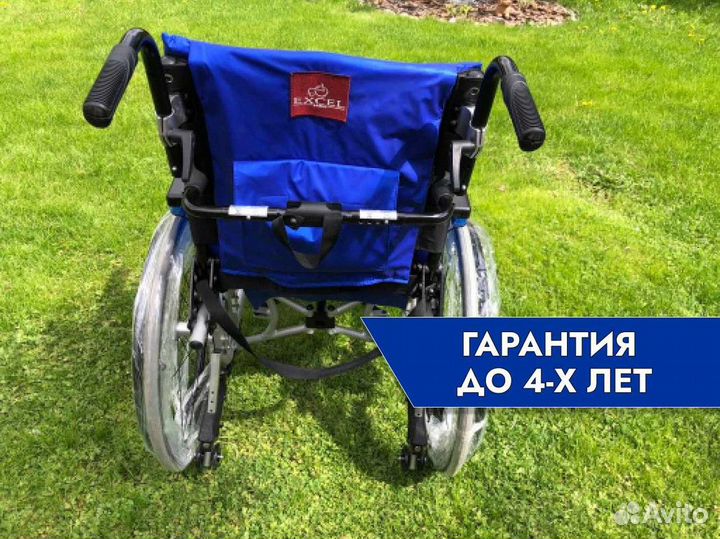 Инвалидное кресло бесплатная доставка в Волгограде