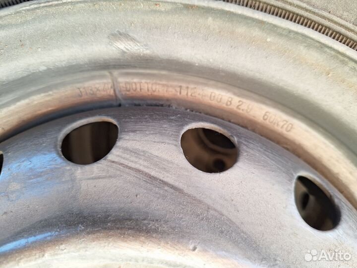 Диски r13 комплект