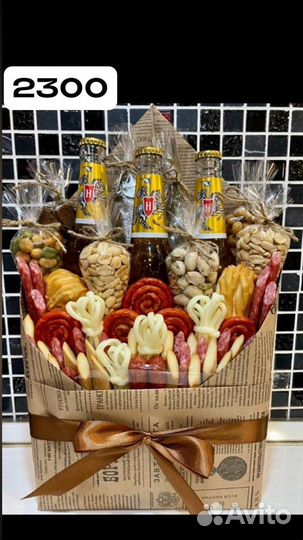 Съедобный букет для мужчин