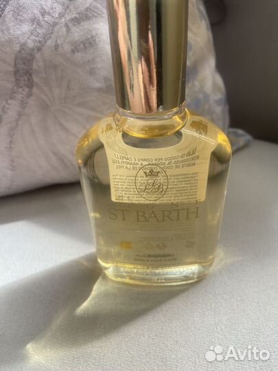 Ligne st barth кокосовое масло