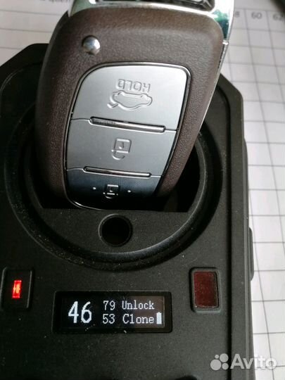 Смарт-ключ Хёндэ Hyundai Туссан, IX35 Elantra,I30