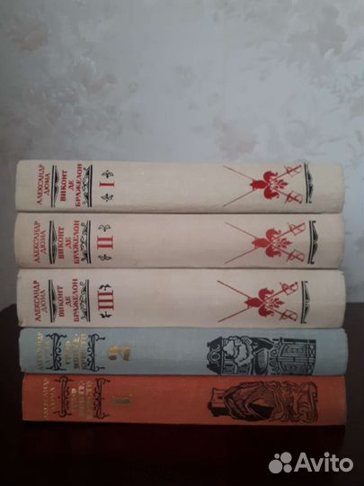 А.Дюма Граф Монте-Кристо, Виконт де Бражелон