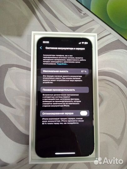 iPhone 12, 64 ГБ