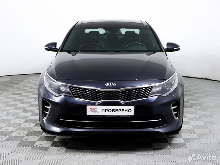 Kia Optima 2.0 AT, 2016, 148 141 км