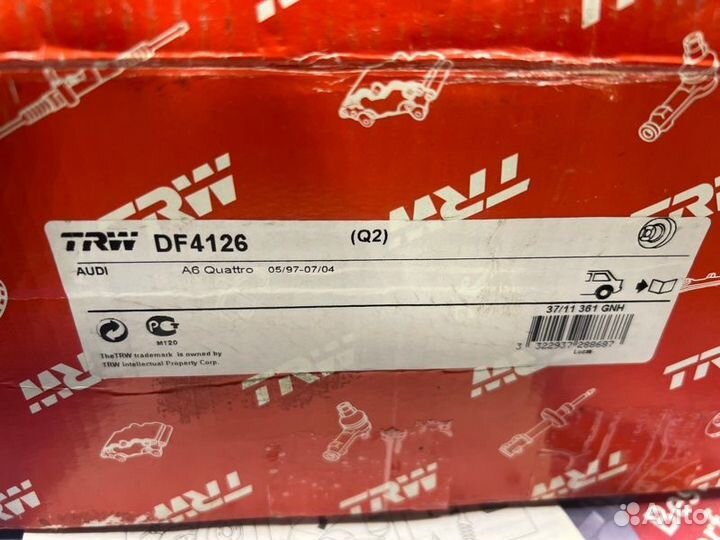 Диск тормозной задний Audi A6 1997 - 2005