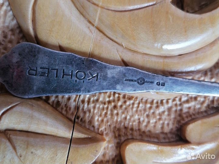 Ложка чайная старинная