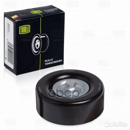 Ролик привод. ремня для А/М mazda 6 (02) 1.8I