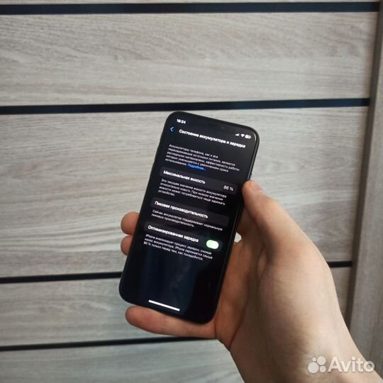 iPhone X, 256 ГБ