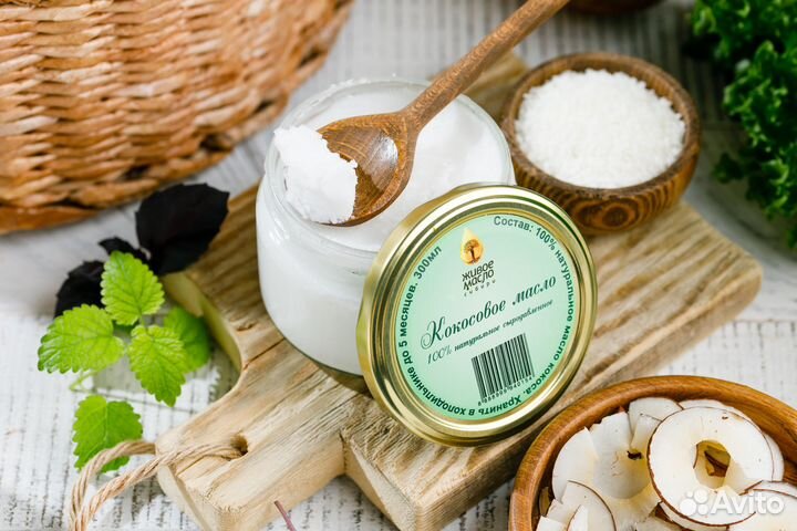 Масло сыродавленное кокосовое