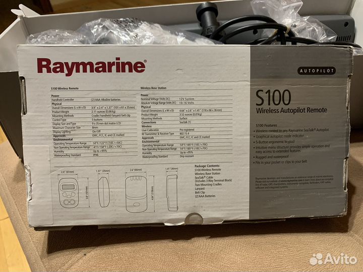 Raymarin s100