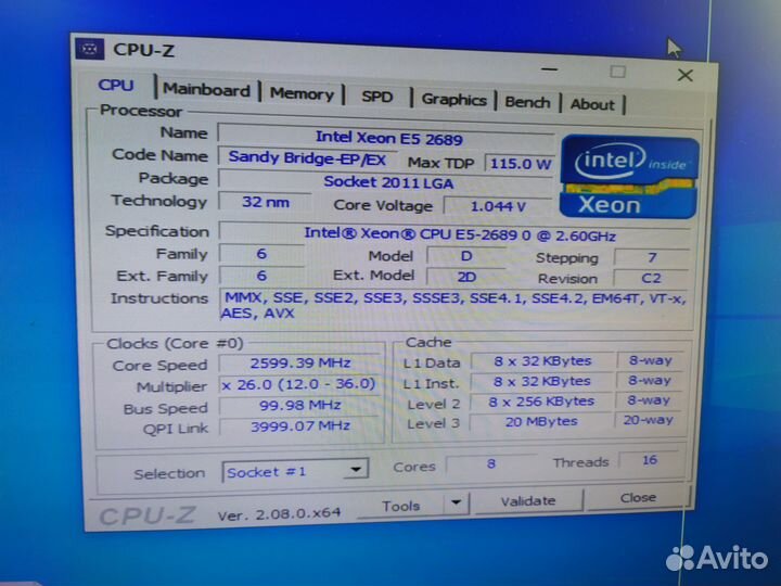 Комплект Мат.плата X79+ процессор Xeon 2X+озу