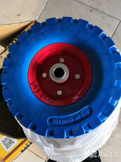 Колесо бескамерное 4.10/3.50-4 диаметр оси 20мм 2ш