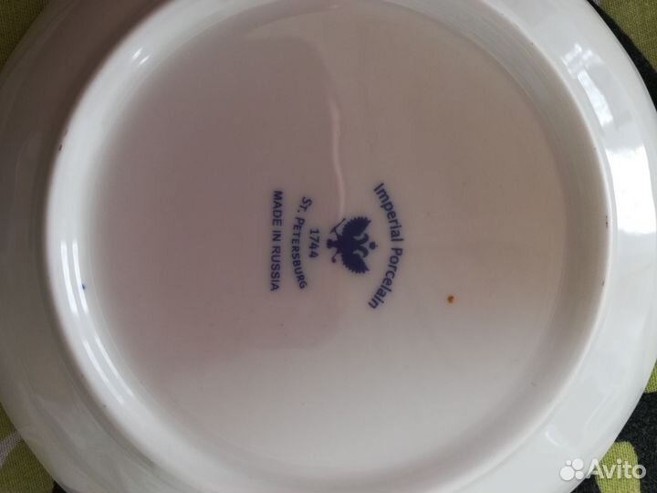 Чашка с блюдцем пара лфз подарочный набор новый