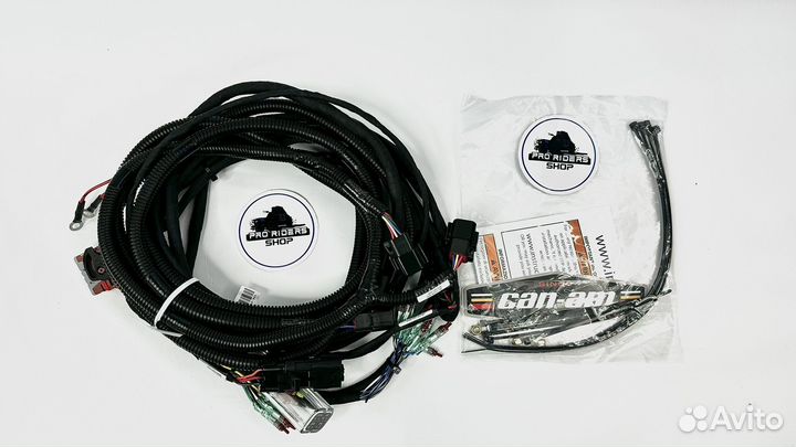 715009268 Проводка Задняя SMART BRP Maverick R