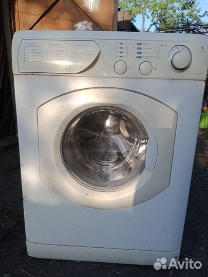 Стиральная машинка бу