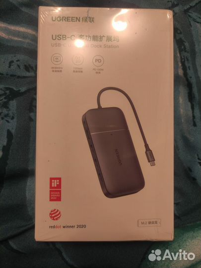 Док станция хаб(hub) Ugreen,корпус для ssd m2 nwme