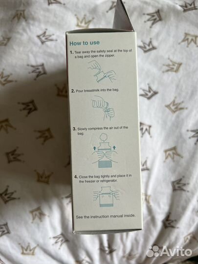 Пакеты для грудного молока