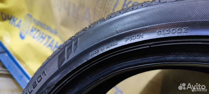 Seiberling SL201 215/45 R17