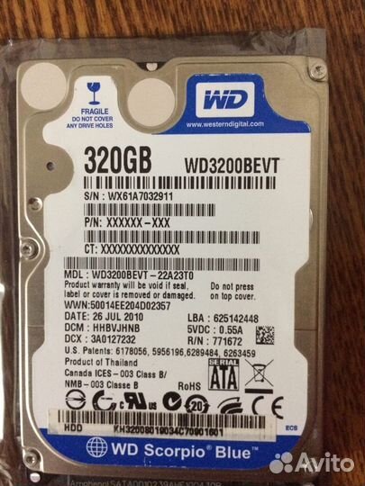 Жесткий диск для ноутбука